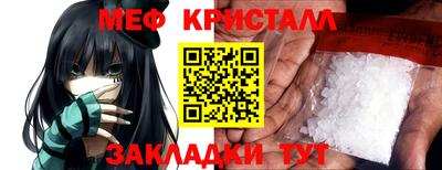кокаин VHQ Ставрополь