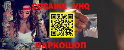 скорость Славгород