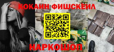 скорость Славгород