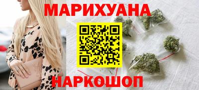 меф Славянск-на-Кубани