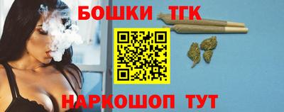 скорость Славгород