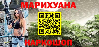 кокаин VHQ Ставрополь
