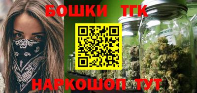 скорость Славгород