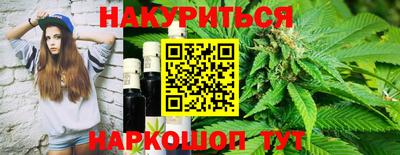 гашик Среднеуральск