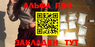 гашик Среднеуральск