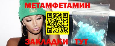 МДПВ Старая Купавна
