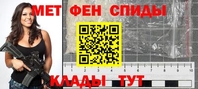 круглые Сланцы