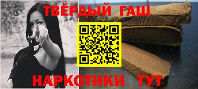 скорость Славгород