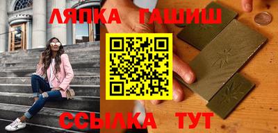 скорость Славгород