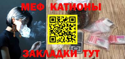 скорость Славгород