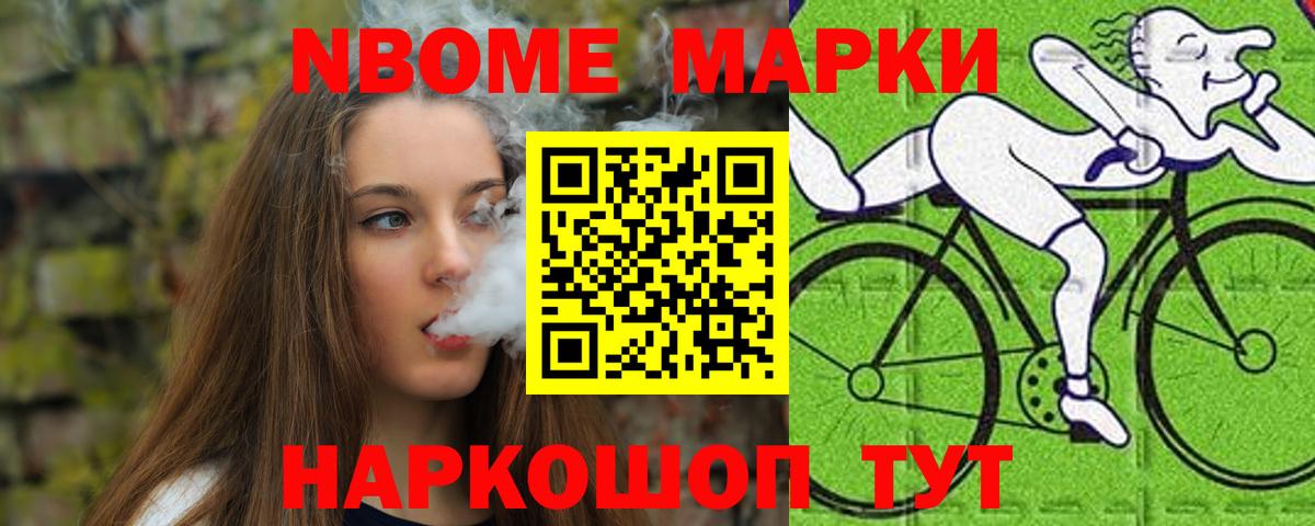 ЛСД экстази ecstasy  Лсд 25 экстази кислота  Вход с VPN  LSD-25 экстази  Похвистнево 